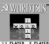 Wordtris (USA) Title Screen